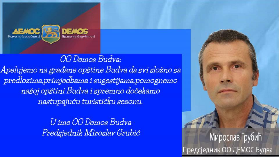 DEMOS: Otkloniti što prije nedostatke u Petrovcu pred početak sezone | Radio Televizija Budva