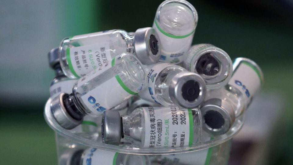 Stiglo 200 hiljada doza vakcina Sinofarm | Radio Televizija Budva