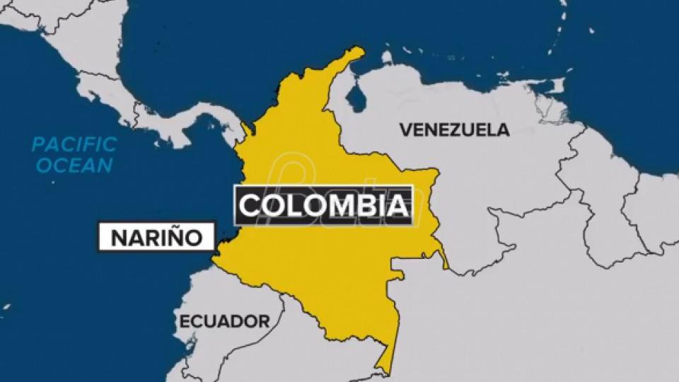 Kolumbija skraćuje radnu sedmicu | Radio Televizija Budva