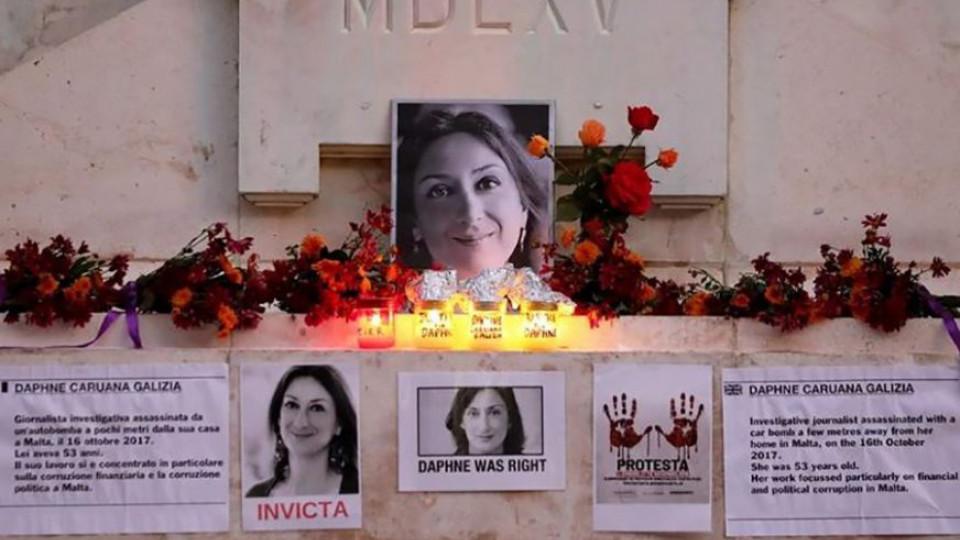 Malteški biznismen zvanično optužen za ubistvo novinarke | Radio Televizija Budva