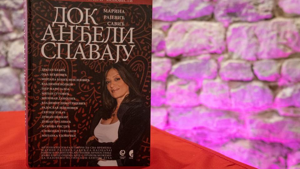 Predstavljen književni opus novinarke Marine Rajević Savić | Radio Televizija Budva