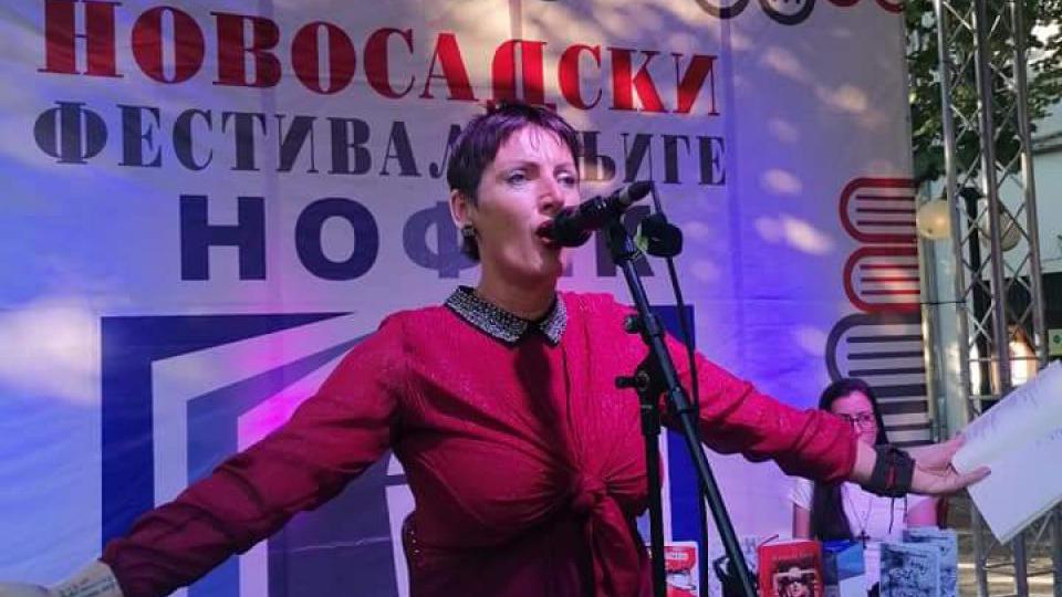 Budvanska književnica Katarina Sarić otvorila novosadski festival knjige | Radio Televizija Budva