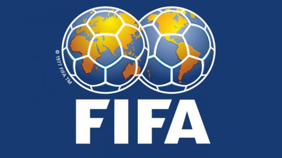 FIFA apeluje na fudbalere da se vakcinišu | Radio Televizija Budva