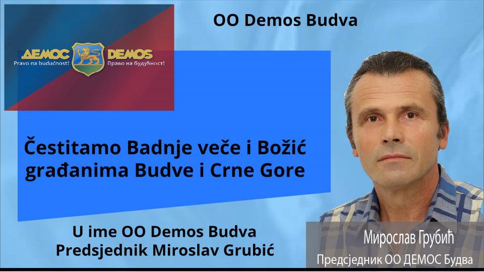 OO Demos Budva čestita Badnji dan i Božić | Radio Televizija Budva