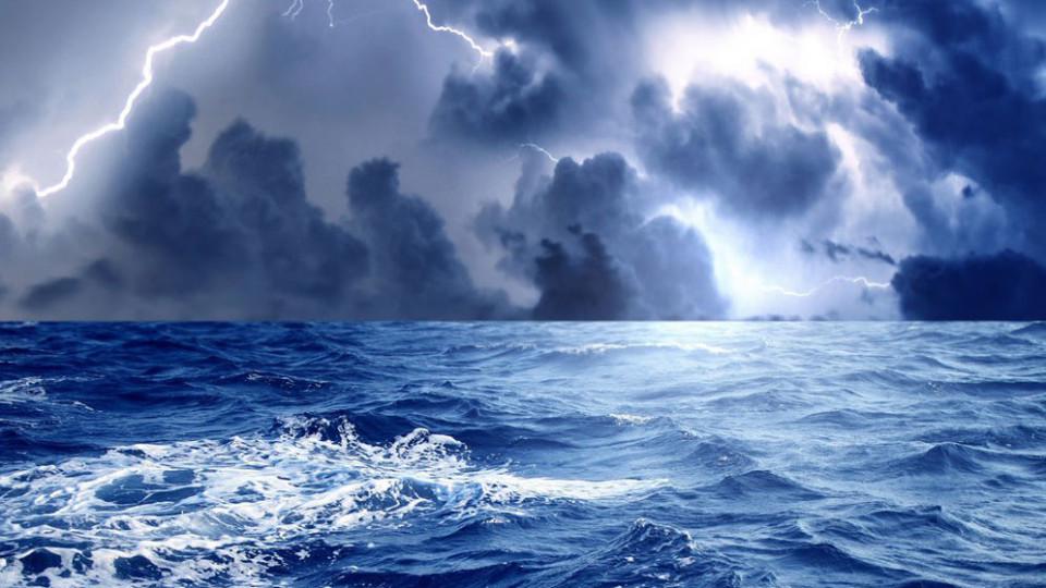 Direktorat za zaštitu i spašavanje: U periodu od 16. do 21. januara očekuje se uticaj serije ciklona na području države | Radio Televizija Budva