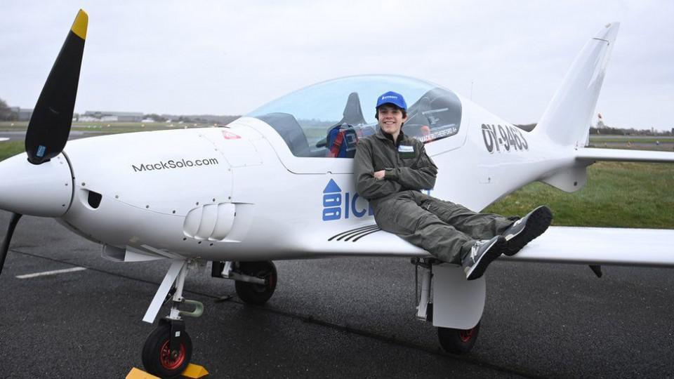 Britanac postao najmlađa osoba koja je samostalno letjela oko svijeta | Radio Televizija Budva