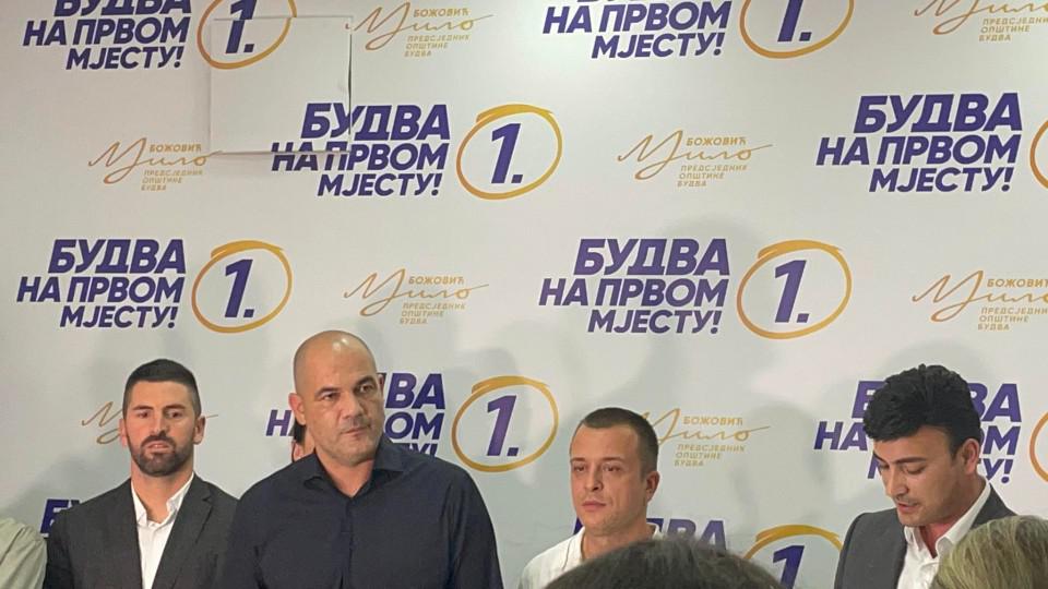 (VIDEO) Božović: Imamo apsolutnu pobjedu u Budvi | Radio Televizija Budva
