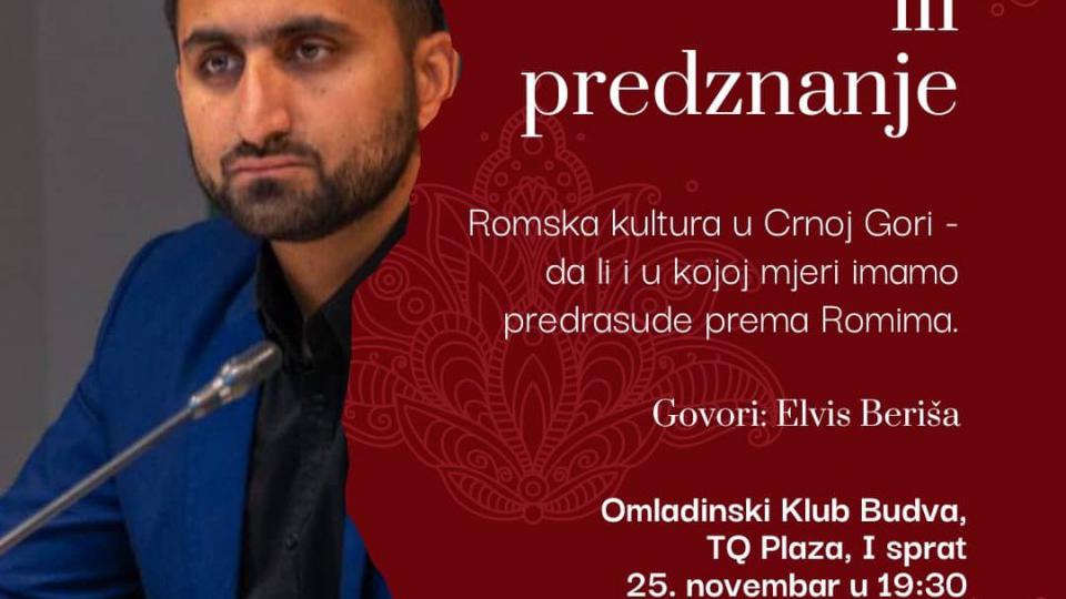Radionica u Omladinskom klubu: Predrasuda ili predznanje – romska kultura u Crnoj Gori | Radio Televizija Budva