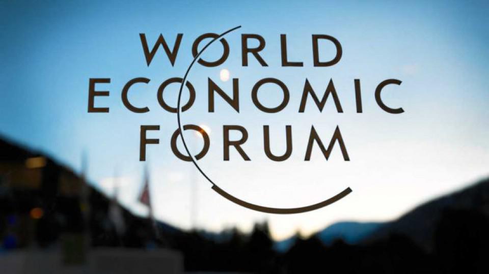 Poslije dvije godine pauze: Počinje Svjetski ekonomski forum u Davosu | Radio Televizija Budva