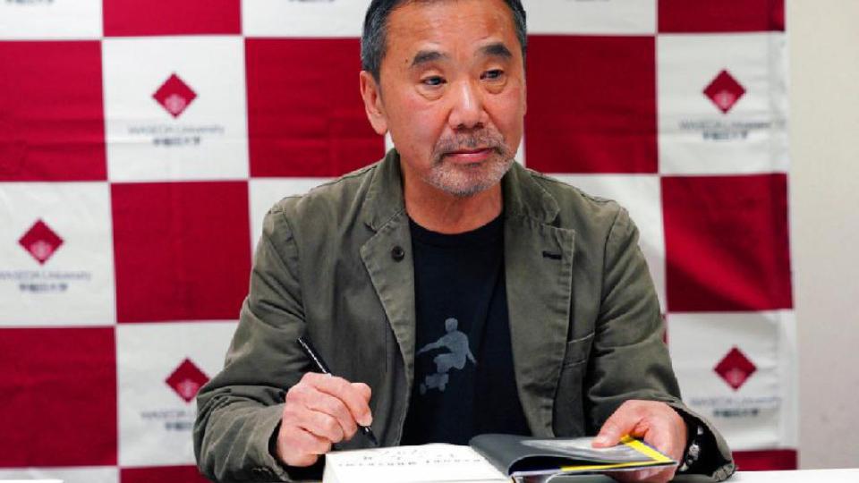 Haruki Murakami izdaje roman poslije šest godina | Radio Televizija Budva