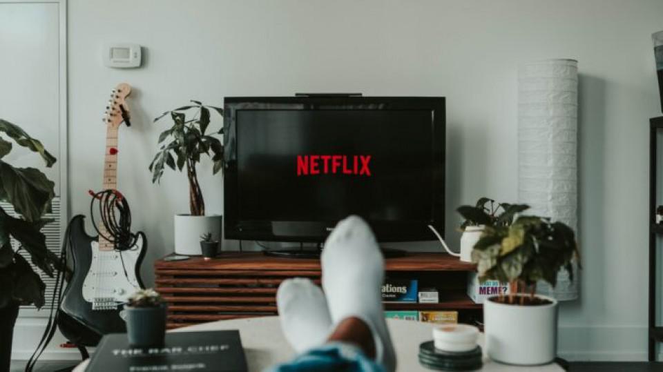 Netflix počinje udar na dijeljenje lozinki u četiri zemlje | Radio Televizija Budva