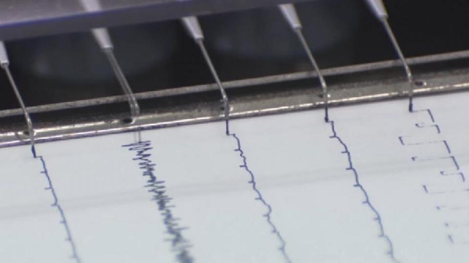 Zemljotres magnitude 5,7 u Rumuniji | Radio Televizija Budva