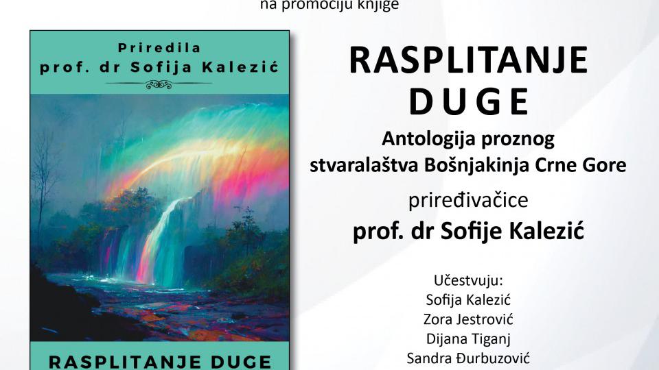 Narodna biblioteka Budve: Predstavljanje knjige “Rasplitanje duge” prof. dr Sofije Kalezić | Radio Televizija Budva