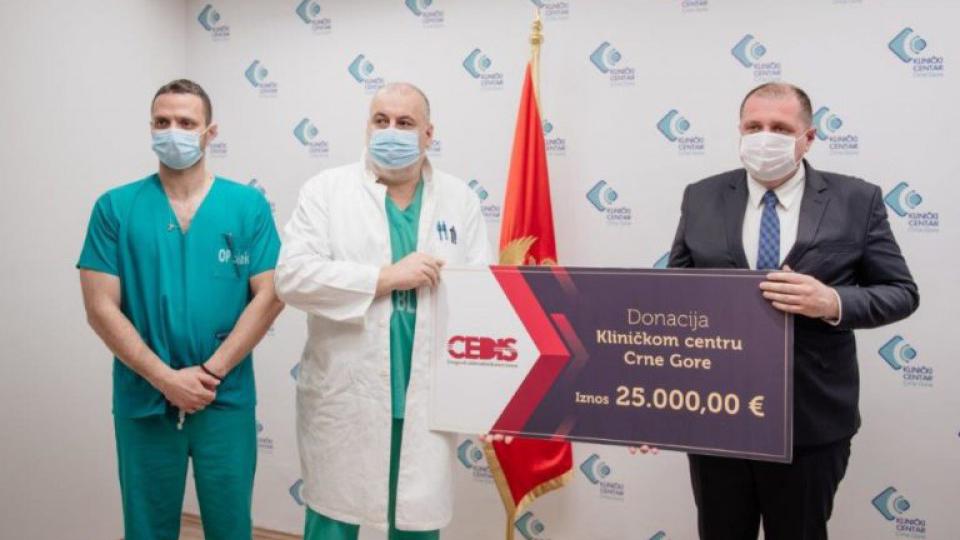 CEDIS donirao 25 hiljada EUR Kliničkom centru | Radio Televizija Budva