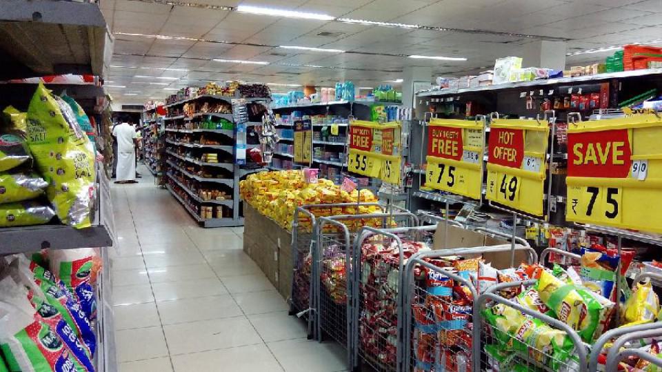 Trikovi koje koriste supermarketi da biste više potrošili | Radio Televizija Budva