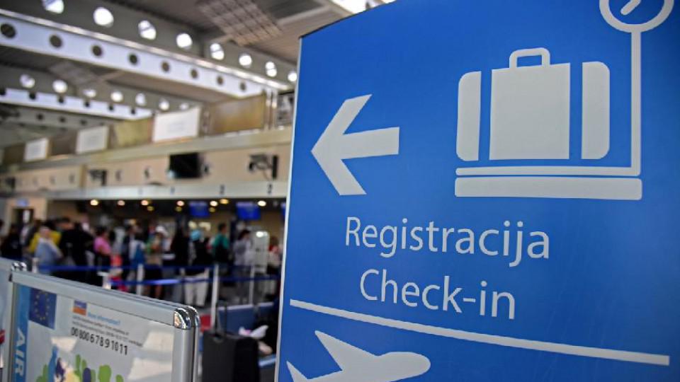 Aerodrom Podgorica: Putnici da dođu dva sata prije leta | Radio Televizija Budva
