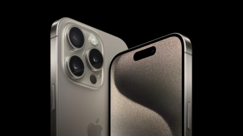 Apple predstavio iPhone 15 seriju | Radio Televizija Budva