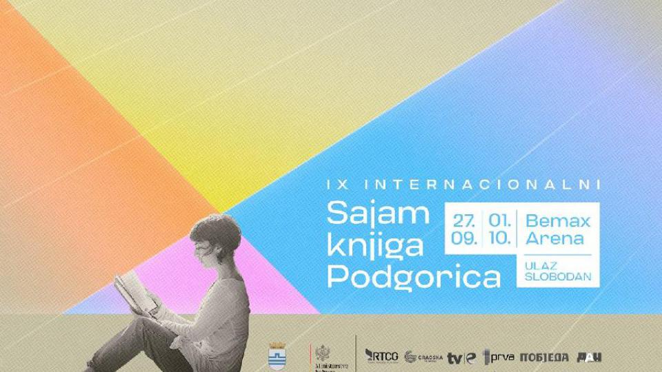 Počinje Internacionalni sajam knjiga Podgorica | Radio Televizija Budva