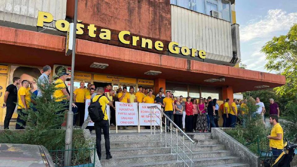 Zaposleni u Pošti u ponedjeljak kreću u generalni štrajk | Radio Televizija Budva