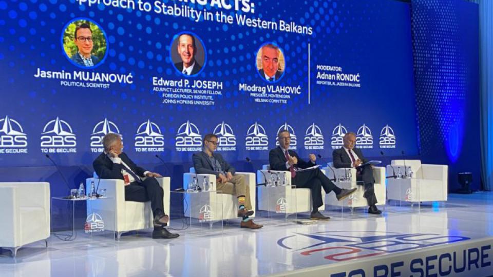 Sa panela u Budvi: Stabilnost Balkana uvijek bila prioritet američke politike | Radio Televizija Budva