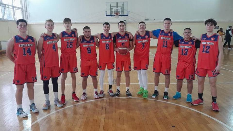 KK Budva Basket osvojio treće mjesto na turniru u Beogradu | Radio Televizija Budva