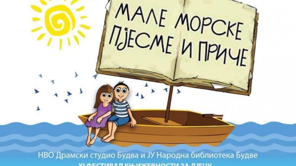 Festival književnosti za djecu „Male morske pjesme i priče” počinje danas | Radio Televizija Budva